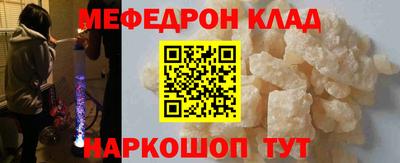 марки nbome Азнакаево