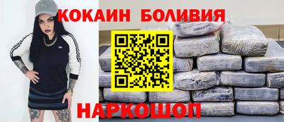 марки nbome Азнакаево