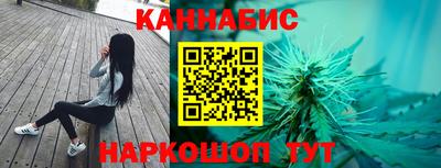 ALPHA-PVP Абакан