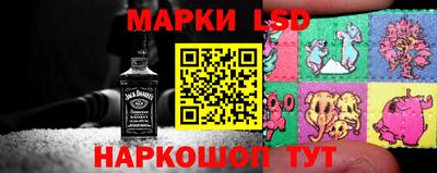 ALPHA-PVP Абакан