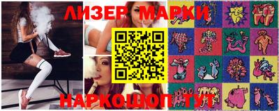 ALPHA-PVP Абакан
