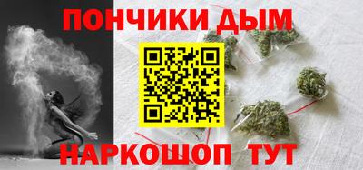 не бодяженный Абинск