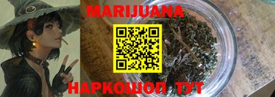 марки nbome Азнакаево