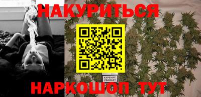 не бодяженный Абинск