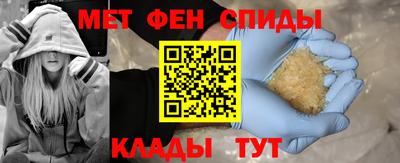 не бодяженный Абинск