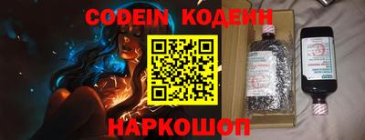 ALPHA-PVP Абакан