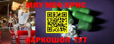 не бодяженный Абинск