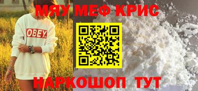 не бодяженный Абинск