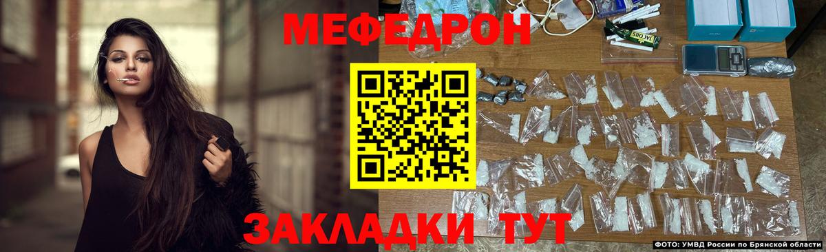 Канабис Россия