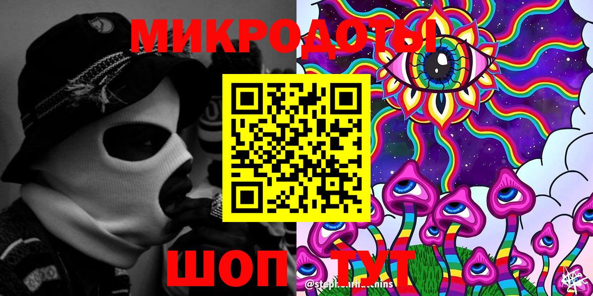 Галлюциногенные грибы Psilocybe  Псилоцибиновые грибы Psilocybe  Россия  Вход с VPN 
